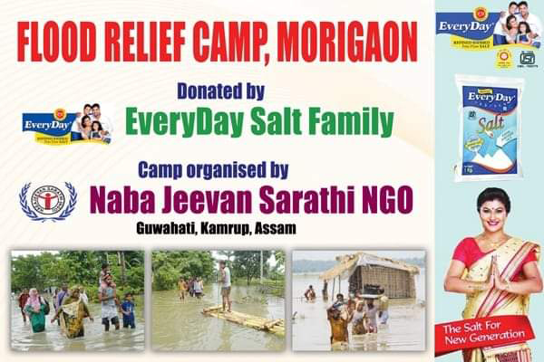 WhatsApp Image 2022-11-05 at 11.30.11 AM